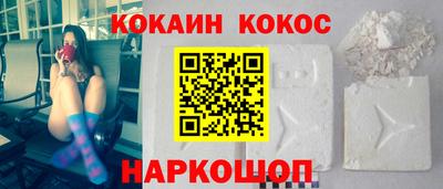 СК Можайск
