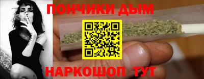 метамфетамин Можга