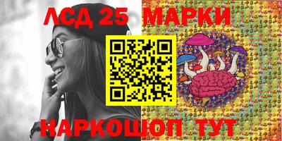 метамфетамин Можга