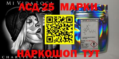 метамфетамин Можга