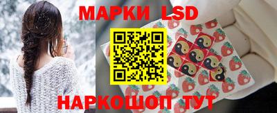 метамфетамин Можга