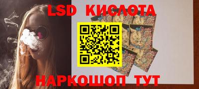 СК Можайск