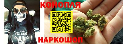2c-b Моздок