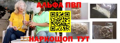 СК Можайск