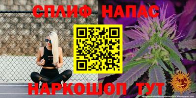 метамфетамин Можга