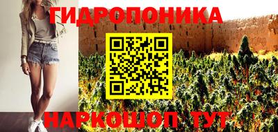 2c-b Моздок