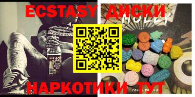 2c-b Моздок