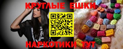 2c-b Моздок