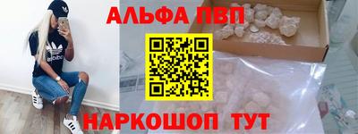 СК Можайск