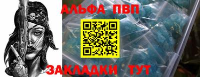 СК Можайск