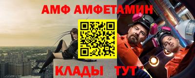 СК Можайск