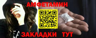 СК Можайск