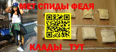 СК Можайск