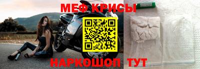 СК Можайск