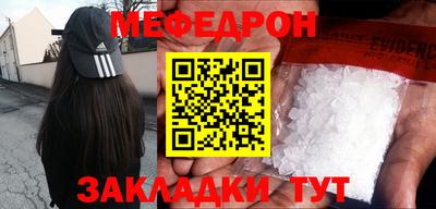 СК Можайск